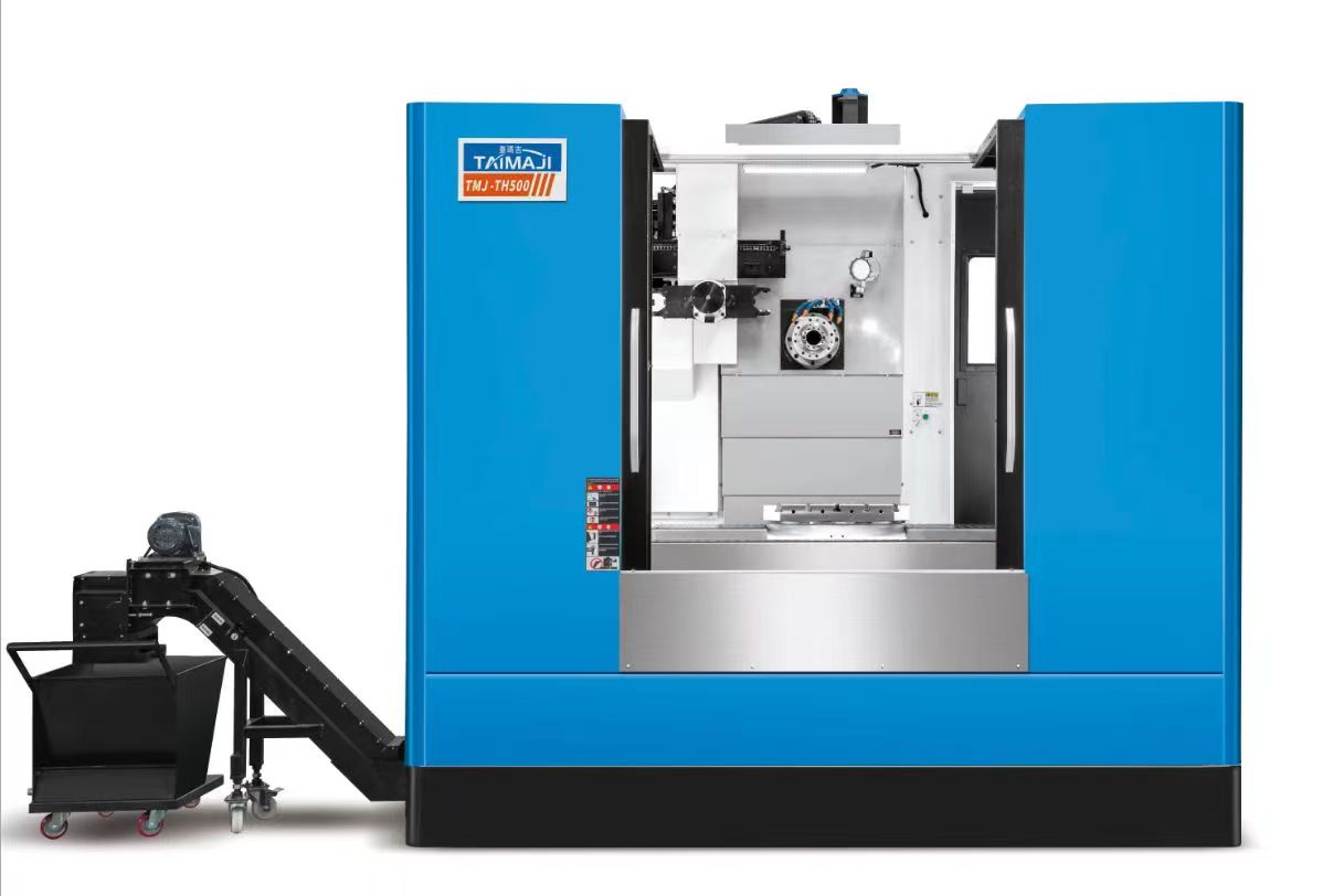 臥式加工中心系列